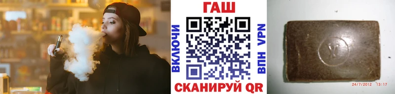 Виды наркоты Верхоянск COCAIN БУТИРАТ Меф мяу мяу Codein Амфетамин