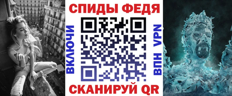 Амфетамин 97%  Верхоянск 