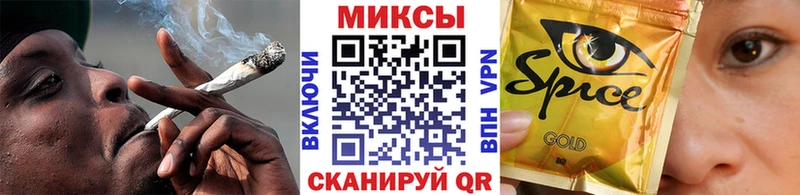 hydra как войти  Верхоянск  БУТИРАТ GHB 