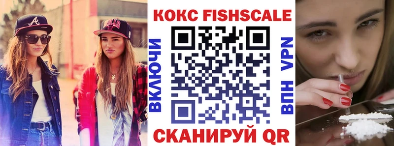 Cocaine VHQ  Верхоянск 