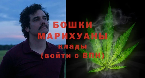 наркотики Горнозаводск
