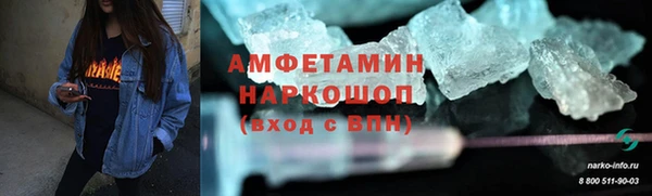 гидропоника Алексеевка