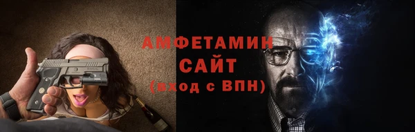 мефедрон VHQ Алзамай