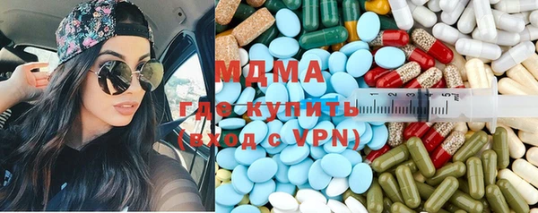 мефедрон VHQ Алзамай