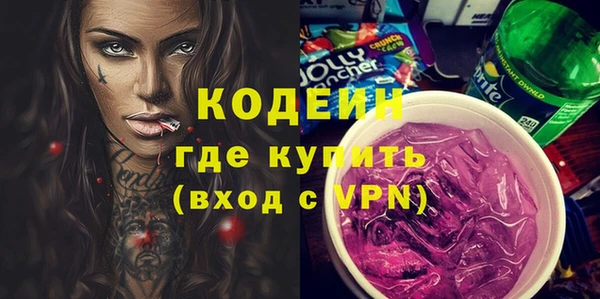 мефедрон VHQ Алзамай