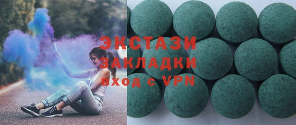 гидропоника Алексеевка