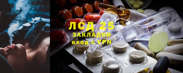 наркотики Абинск