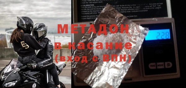 мефедрон VHQ Алзамай