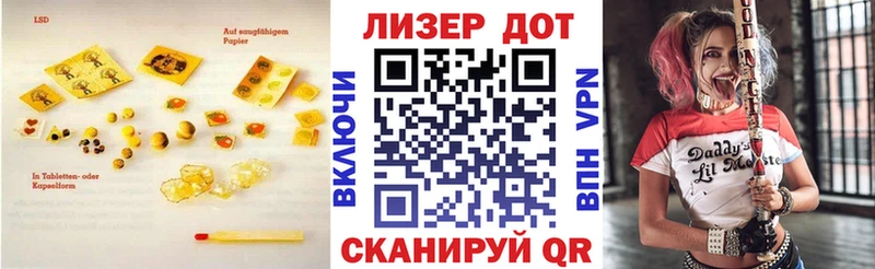 где продают Верхоянск ЛСД экстази ecstasy