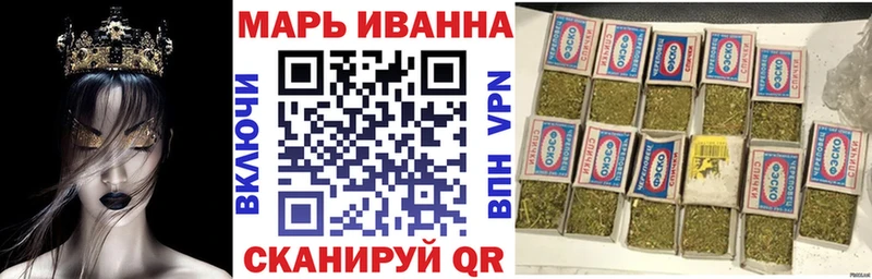 Канабис THC 21%  Верхоянск 